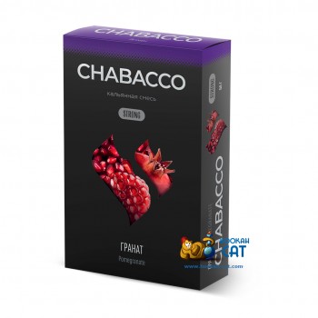 Бестабачная смесь для кальяна Chabacco Pomegranate (Чайная смесь Чабако Гранат) Strong 50г - фото 1 Бестабачная смесь для кальяна Chabacco Pomegranate (Чайная смесь Чабако Гранат) Strong 50г - фото 1